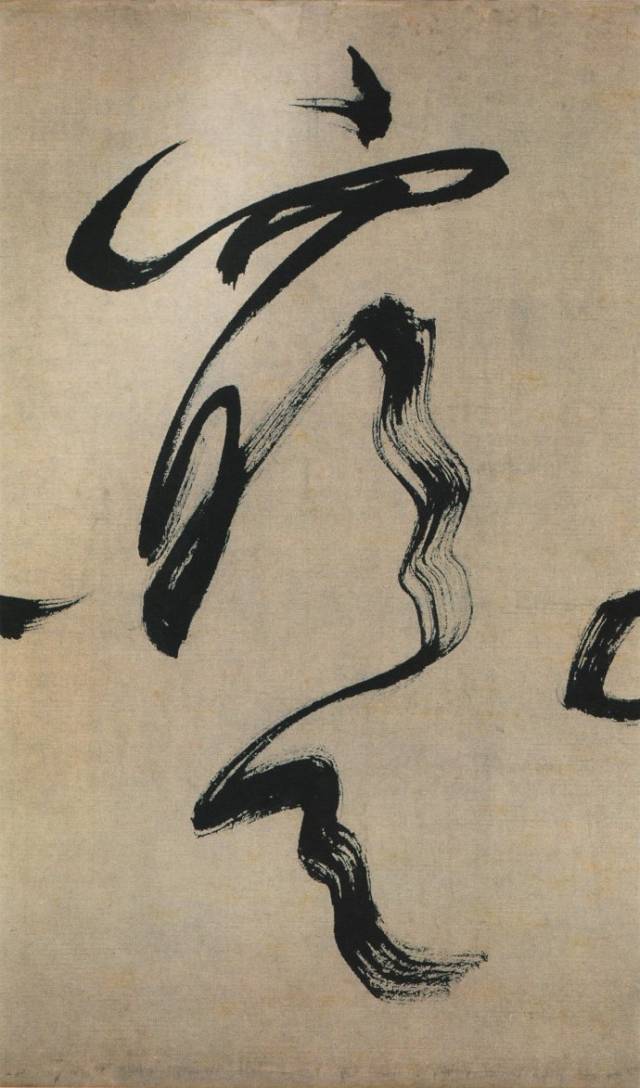 文徵明最美的行草书,高清文徵明草书诗四首手卷