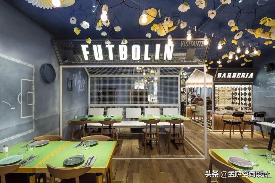 梅西开的奶茶店,梅西开的餐厅的名字