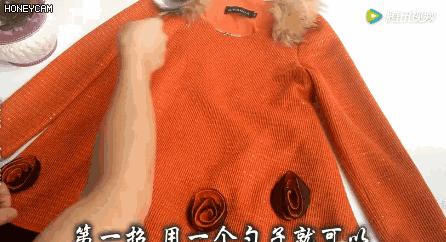 大衣掉色如何处理,毛呢大衣掉色严重怎么处理