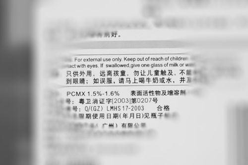 买错东西造成不良后果,买东西常见的几大误区你中招了吗