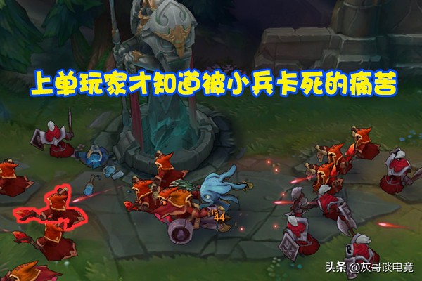 小鱼人被动减免多少伤害,小鱼人怎么放技能伤害最大