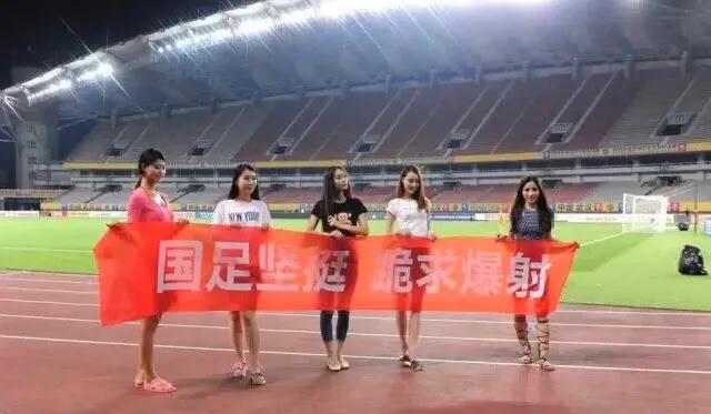 国足u23对阵韩国u23半全场,中韩男足vs韩足直播u23