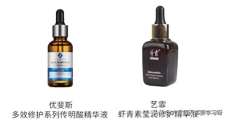 被吹上天的皮肤,被吹上天的国货是真的吗