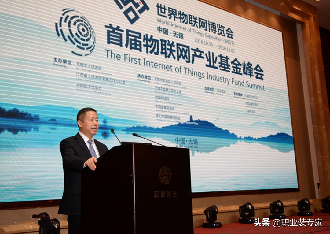 红豆服饰集团有限公司简介,红豆集团服饰