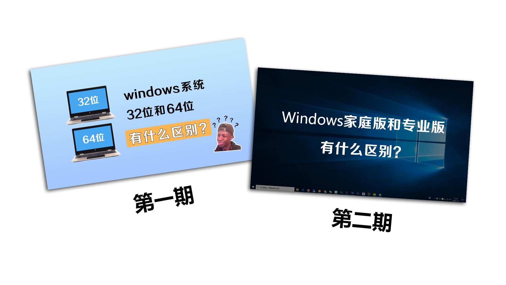 如果电脑蓝屏了应该怎么快速解决,快速解决电脑蓝屏的方法