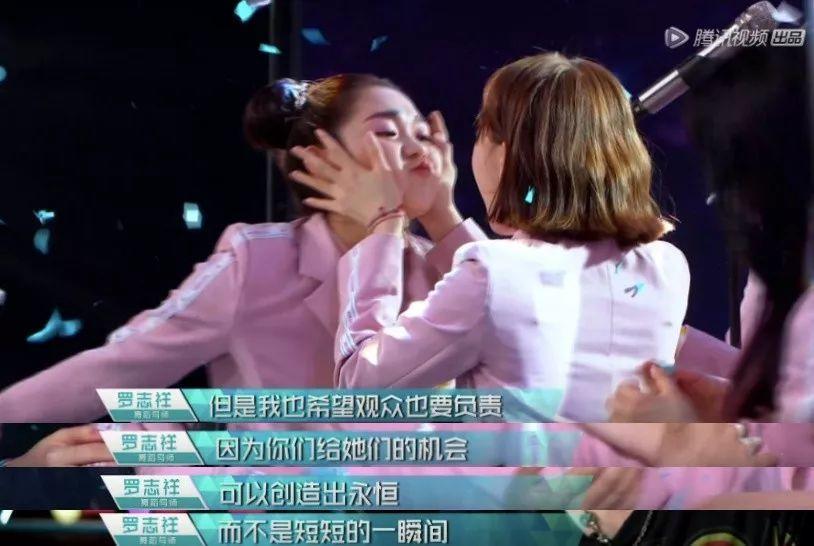 差评和绯闻一堆，为何罗志祥还能这么红、这么有意思？