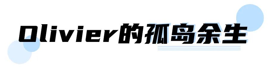 被困菲律宾的第90天,被困菲律宾海岛