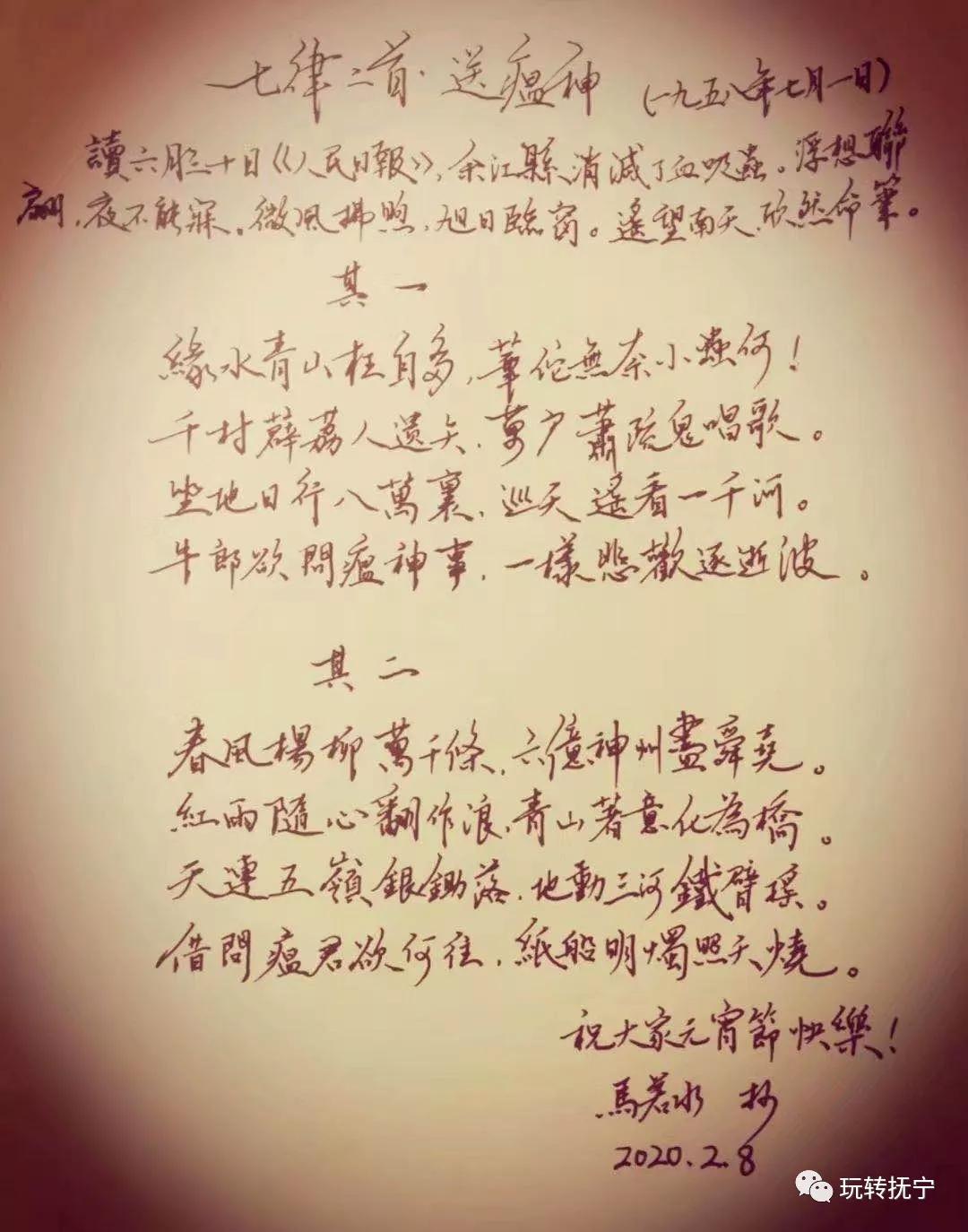 秦皇岛青龙中考状元,秦皇岛中考状元