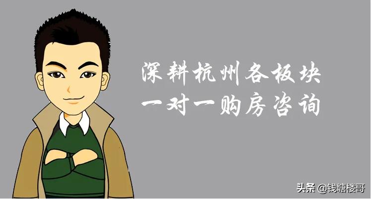 牛市可以解决房地产问题吗,房产牛市是什么意思