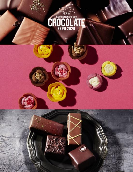 日本春节旅游购物攻略,冬天日本旅游购物必买清单