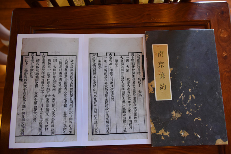 清朝为什么总向列强赔款,清朝灭亡不平等条约赔款怎么处理