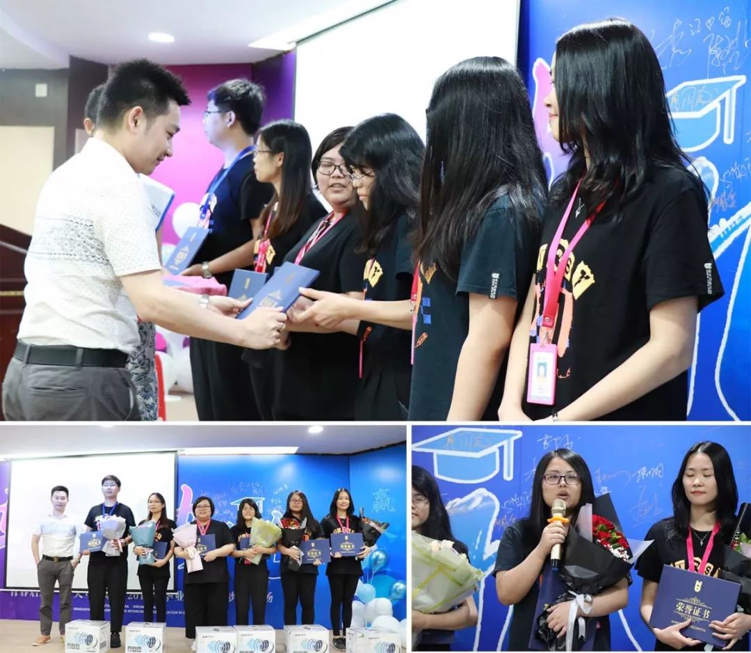 2021中大毕业典礼,中大2014年毕业典礼