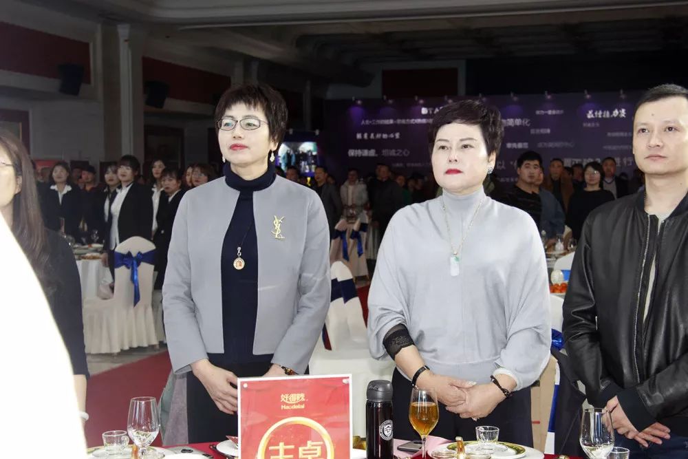 好得睐2018总结表彰会暨2019开工动员大会圆满召开！