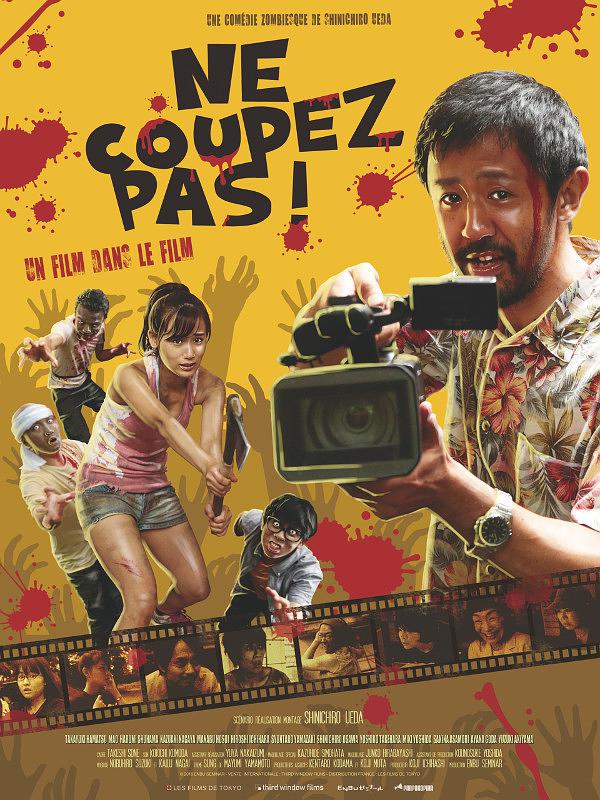 2018好看的电影推荐喜剧片,2018必看十部喜剧片