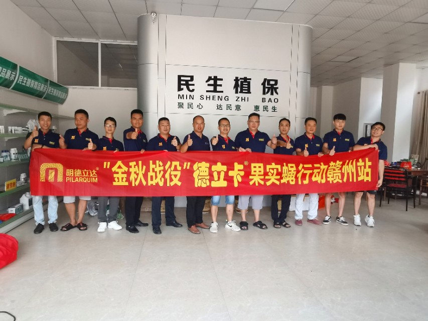 柑橘落果严重用什么药防治,柑橘幼果怎么防止落果