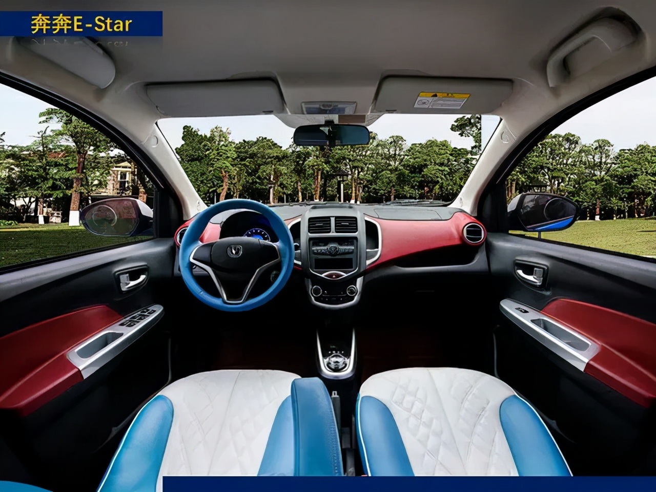 奔奔E-Star续航测评,奔奔e-star续航掉得厉害