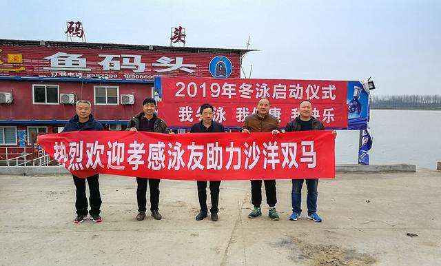 沙洋县特点,沙洋县是属于哪里