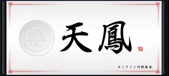 这次的ai进化到了什么程度,为什么ai攻克不了麻将