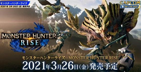 东京电玩展2024,东京电玩展直播日程