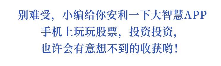 疫情把人闷坏了,疫情把娃都憋坏了