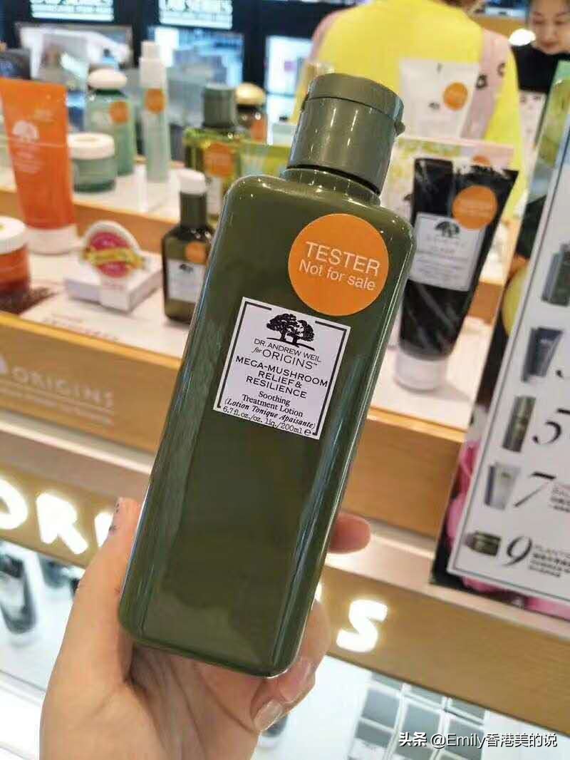 网红爆款仙女必备,全网最火的网红护肤套装