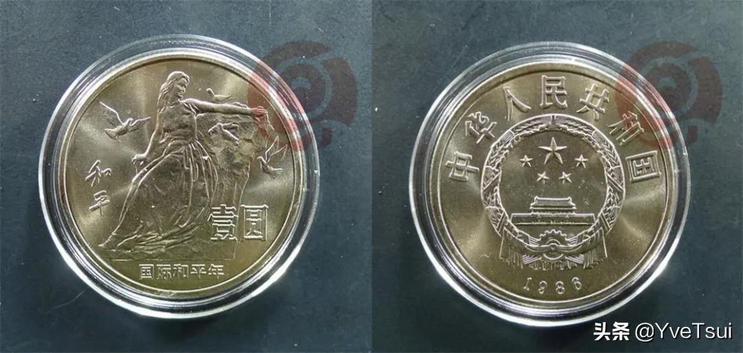 泰山纪念币武夷山纪念币还有什么,武夷山纪念币下一个是什么纪念币