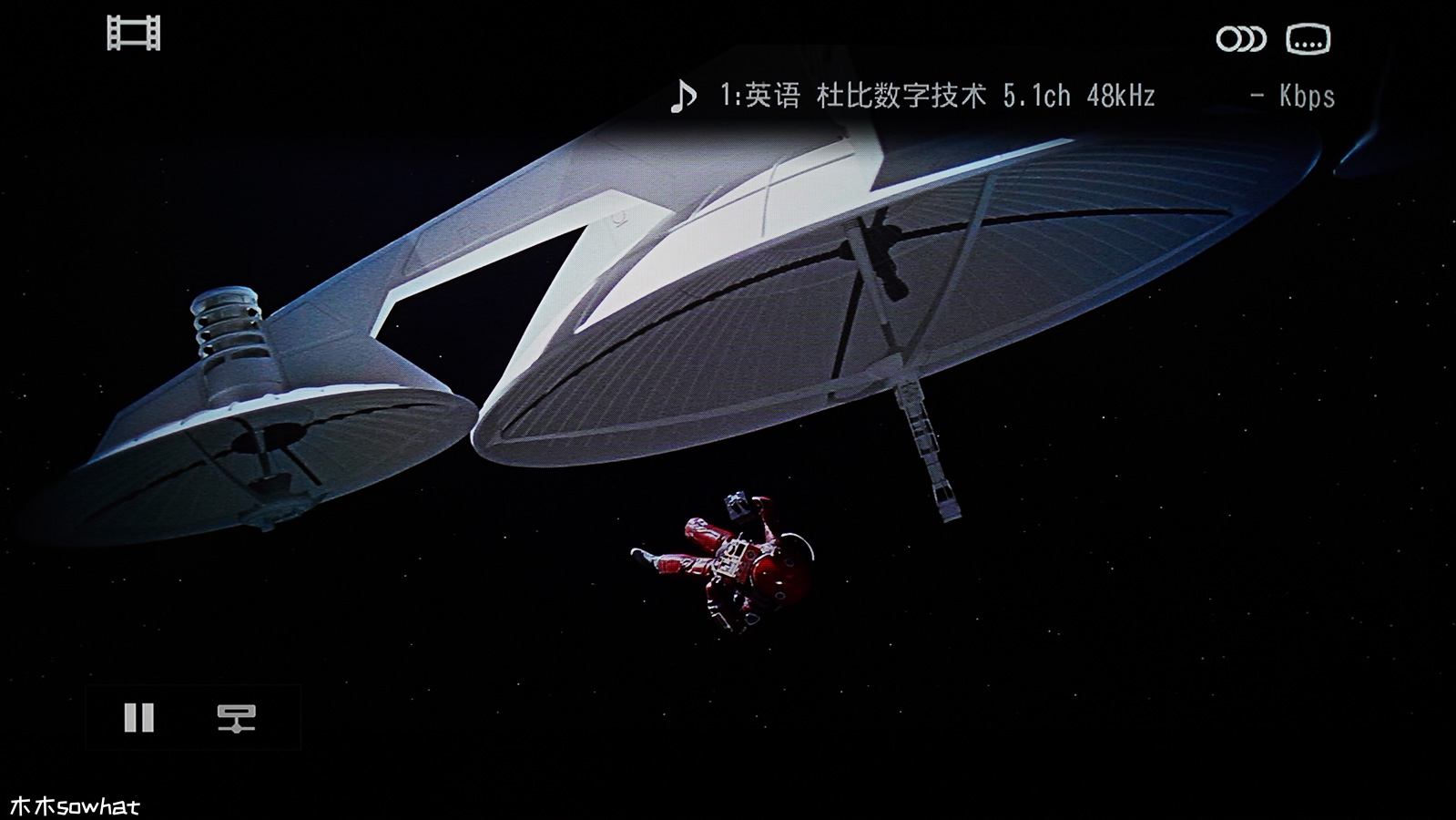 索尼ubp-x700蓝光机评测,索尼ubp-x700支持h.265视频解码