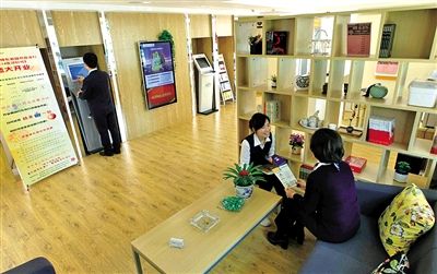 社区银行与一般网点的区别,社区银行与传统银行区别