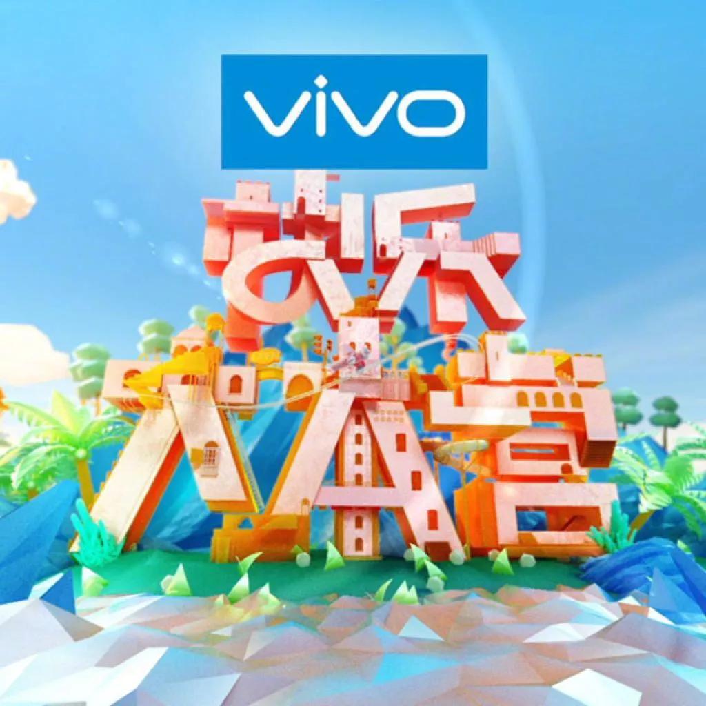 人民日报赞湖南,人民日报谈湖南卫视