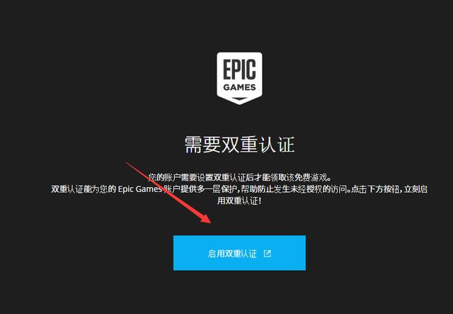 文明6怎么强制下一回合,文明6秘籍每回合增加金币