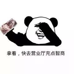 湛江反诈视频,湛江市反诈