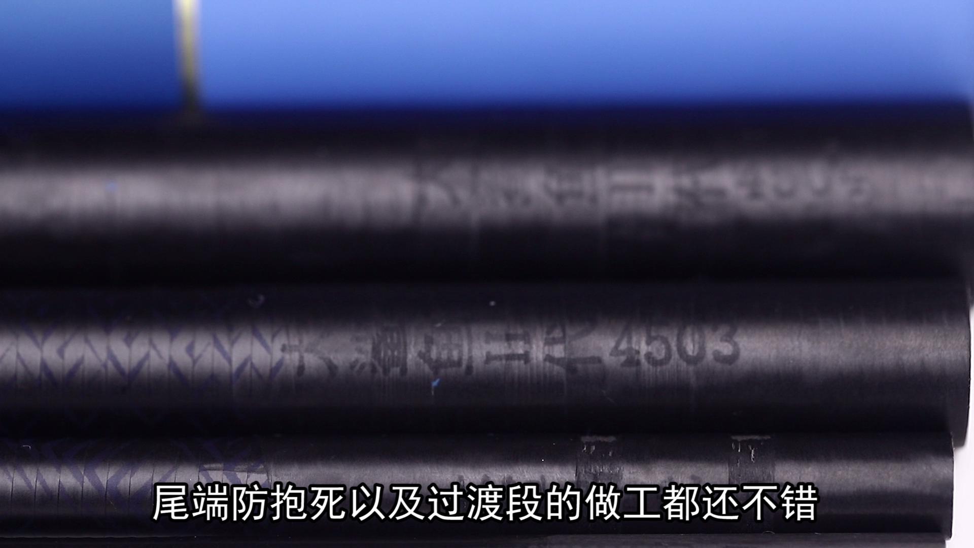 鱼竿测评轻量大物竿推荐,中逵大鲨鱼鱼竿测评