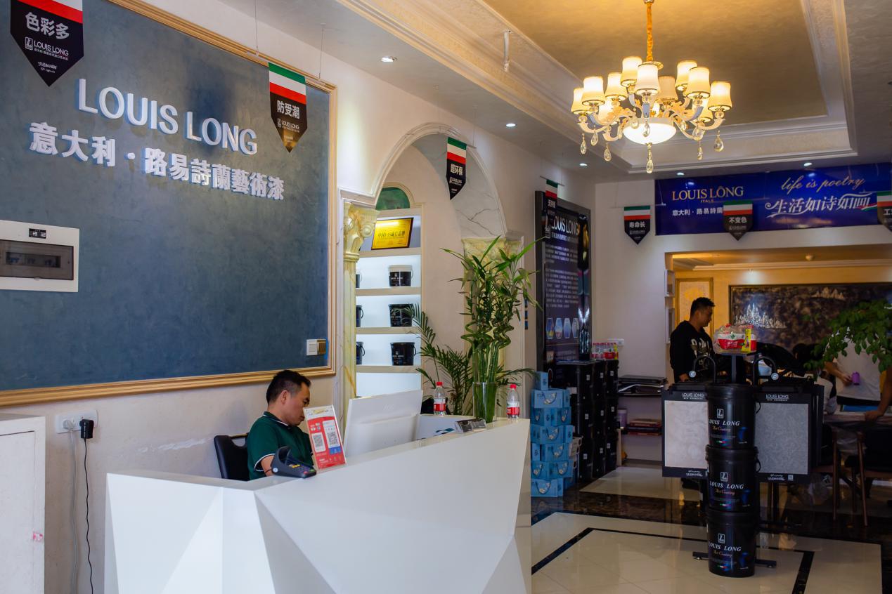 路易诗兰西昌代理商陈旺：呼应消费者需求积极扩张门店