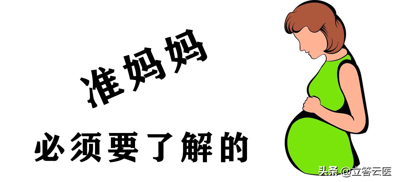 孕妇被狗咬了能打狂犬疫苗吗,孕妇被猫抓了能打狂犬疫苗吗