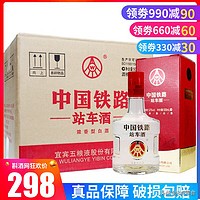 值得买的百元好酒,值得买的好酒推荐