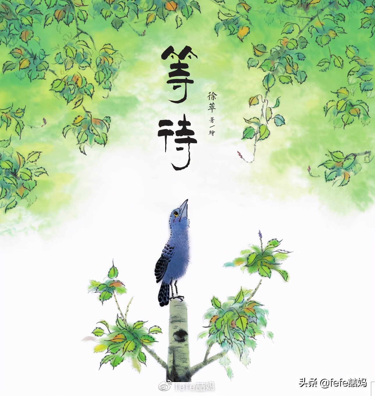 感恩遇见的暖心书单 (感恩生命中所有遇见书单)