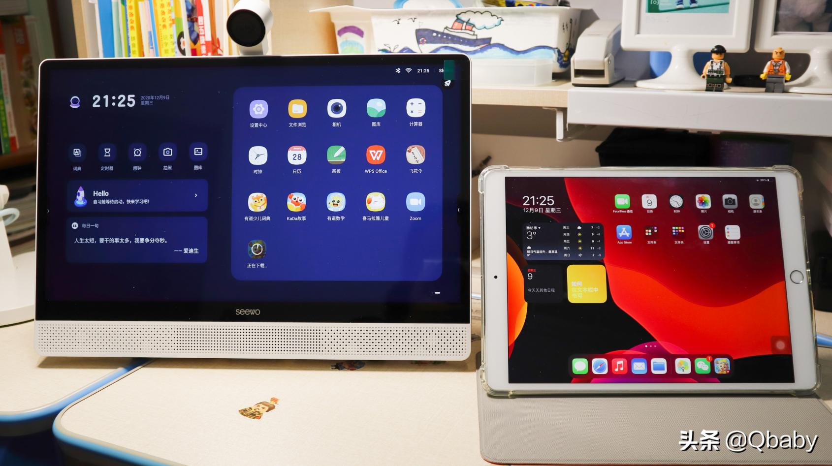 顺利上小学~陪娃早教日程规划及学习机、App使用体验