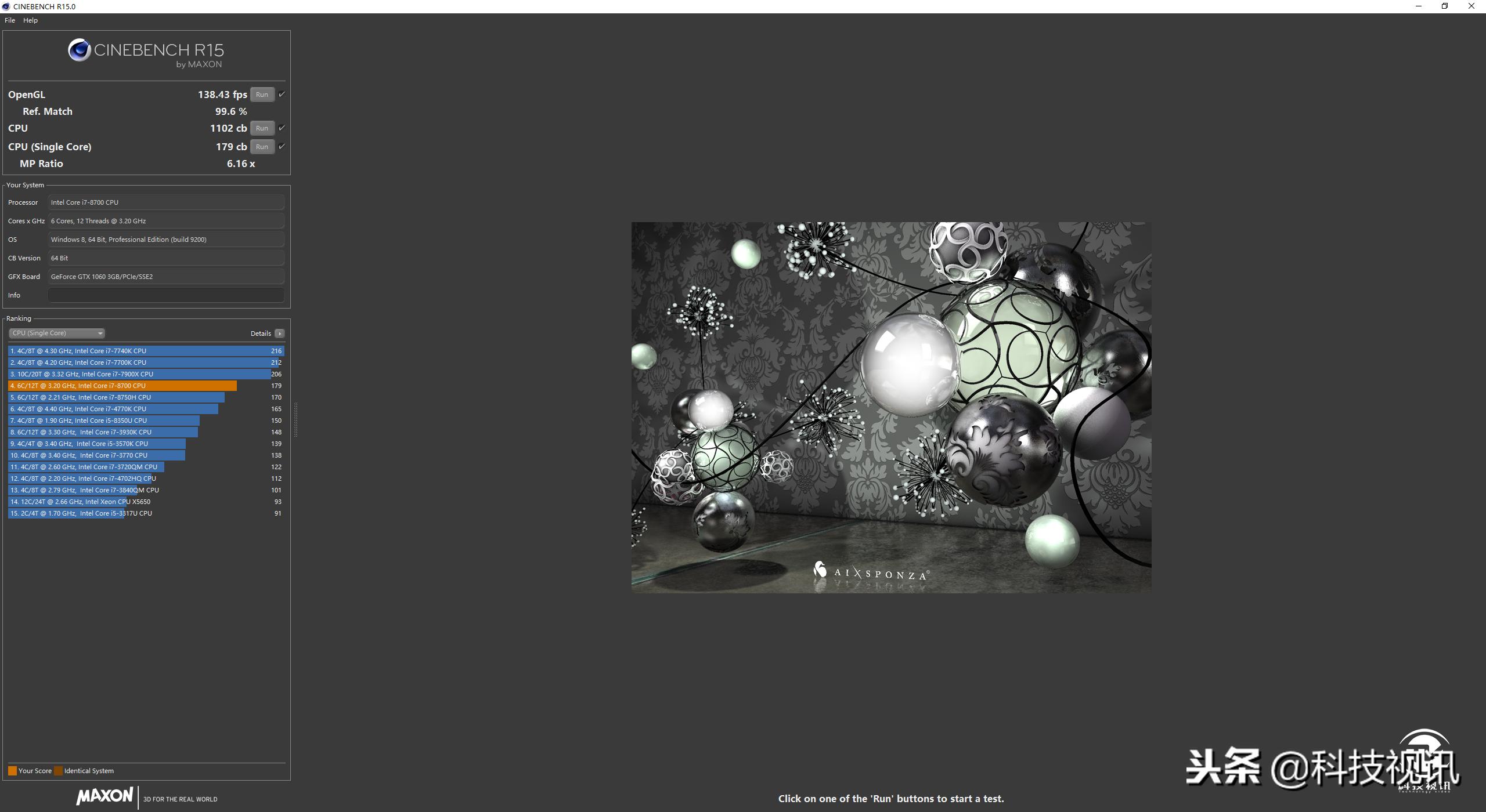 戴尔成铭3980加装m.2固态硬盘,戴尔成铭3980台式机怎么装系统