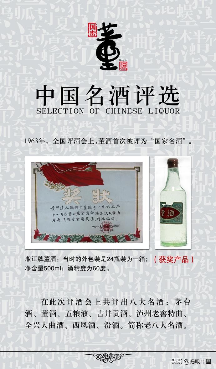 菏泽5人足球锦标赛,2024菏泽市市长杯足球赛