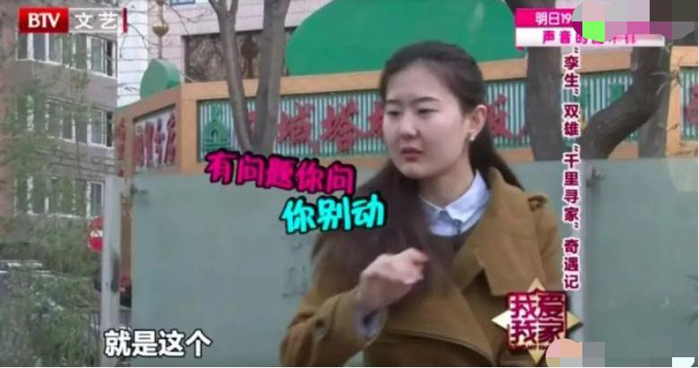 心狠手辣容嬷嬷，德艺双馨李明启，我们欠她的一个道歉