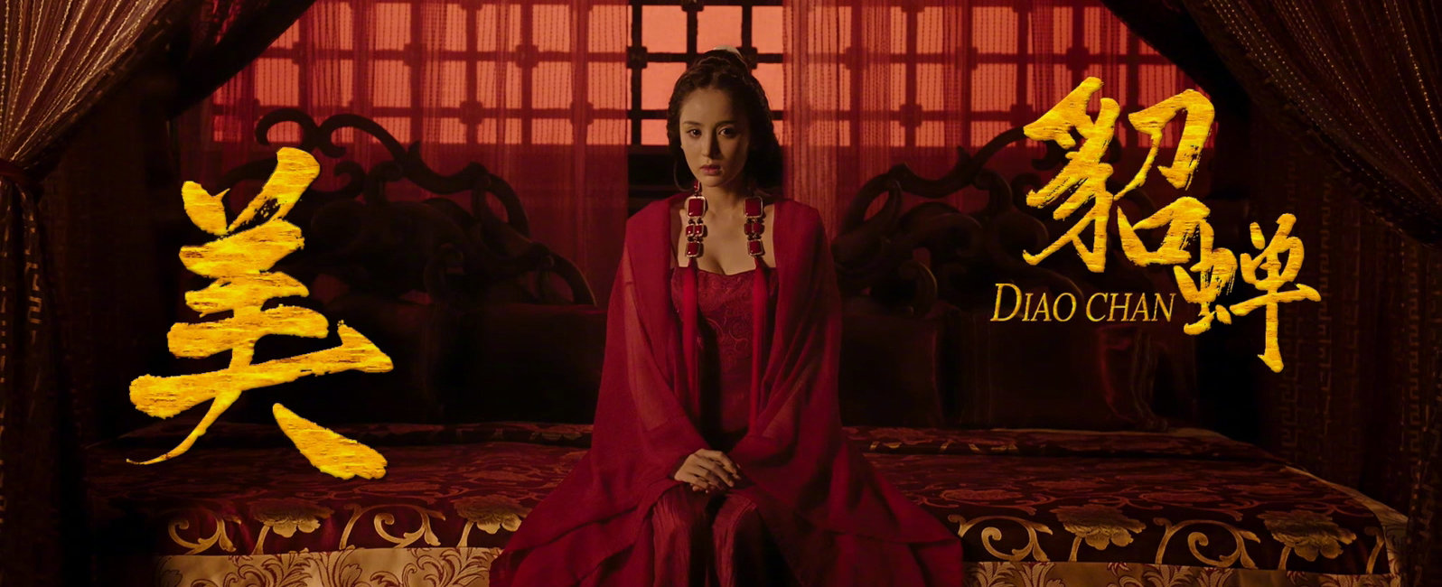 张翰娜扎时间线,张翰综艺节目耍帅片段