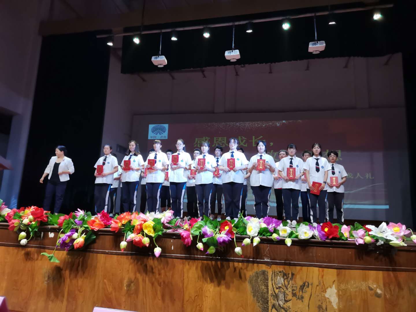 济南世纪英华实验学校2019,世纪英华实验学校毕业典礼