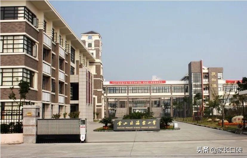 上海16区初中学校排名,上海16所优质小学