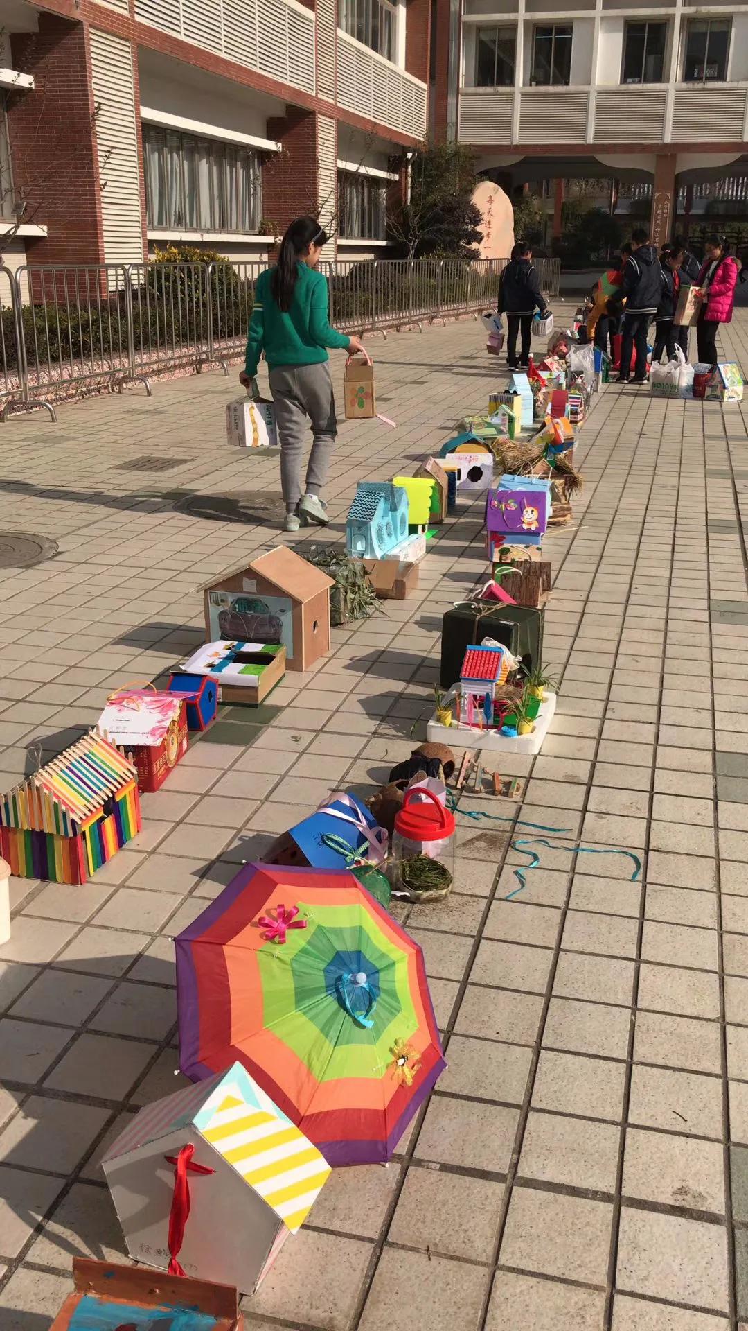 南京比较好的小学学校排名,南京名校小学最新排名