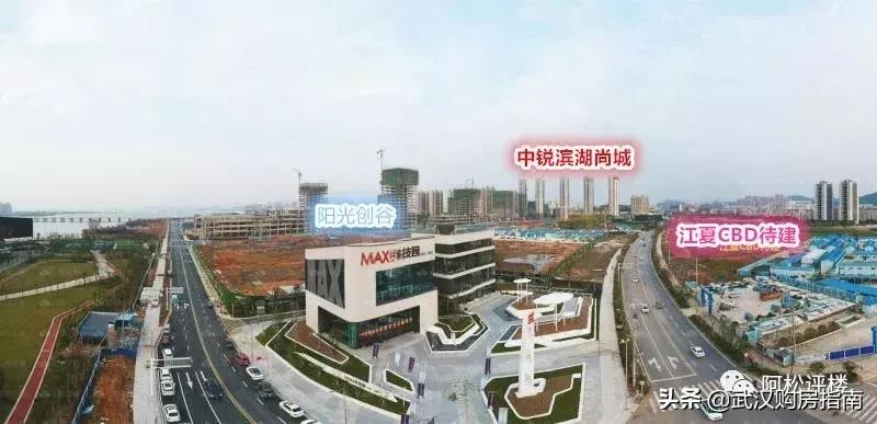 大光谷蔡甸,南京河西cbd和武汉光谷cbd