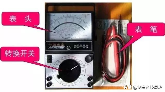 数字万用表使用口诀及应用,钳式万用表使用口诀