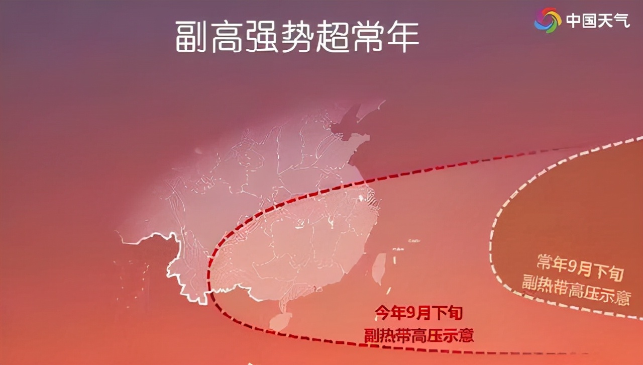 今年气候最新消息,今年气温为什么到35度了