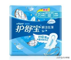 高洁丝回应卫生巾被爆有虫卵事件,卫生巾致癌是真的假的