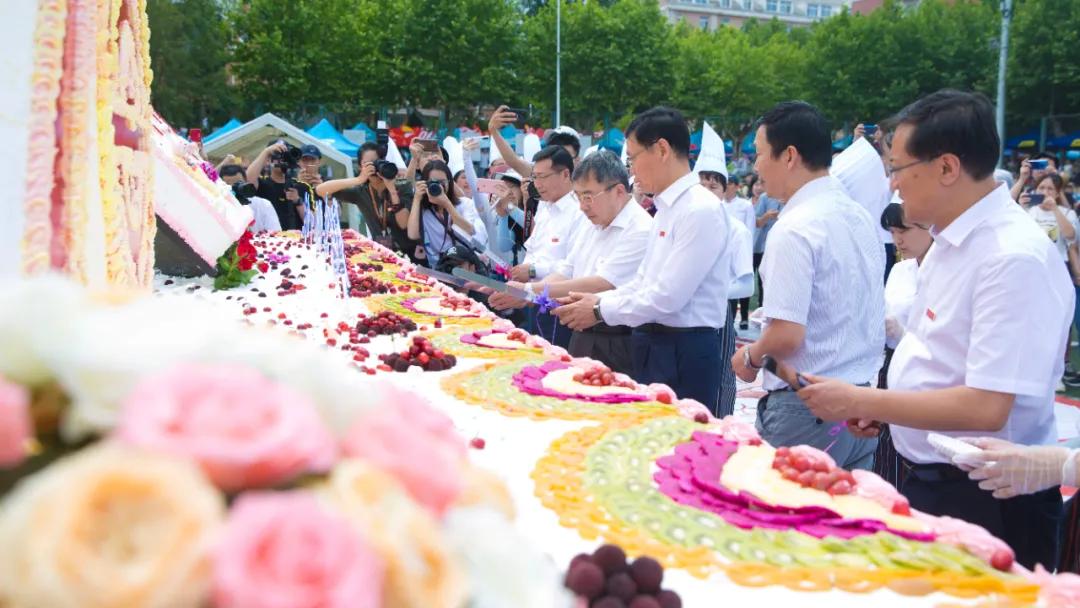 大工嘉年华2019,大工嘉年华倒计时