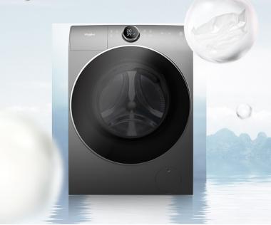 “帝王”降世,惠而浦带你一键开启智能洗涤新时代